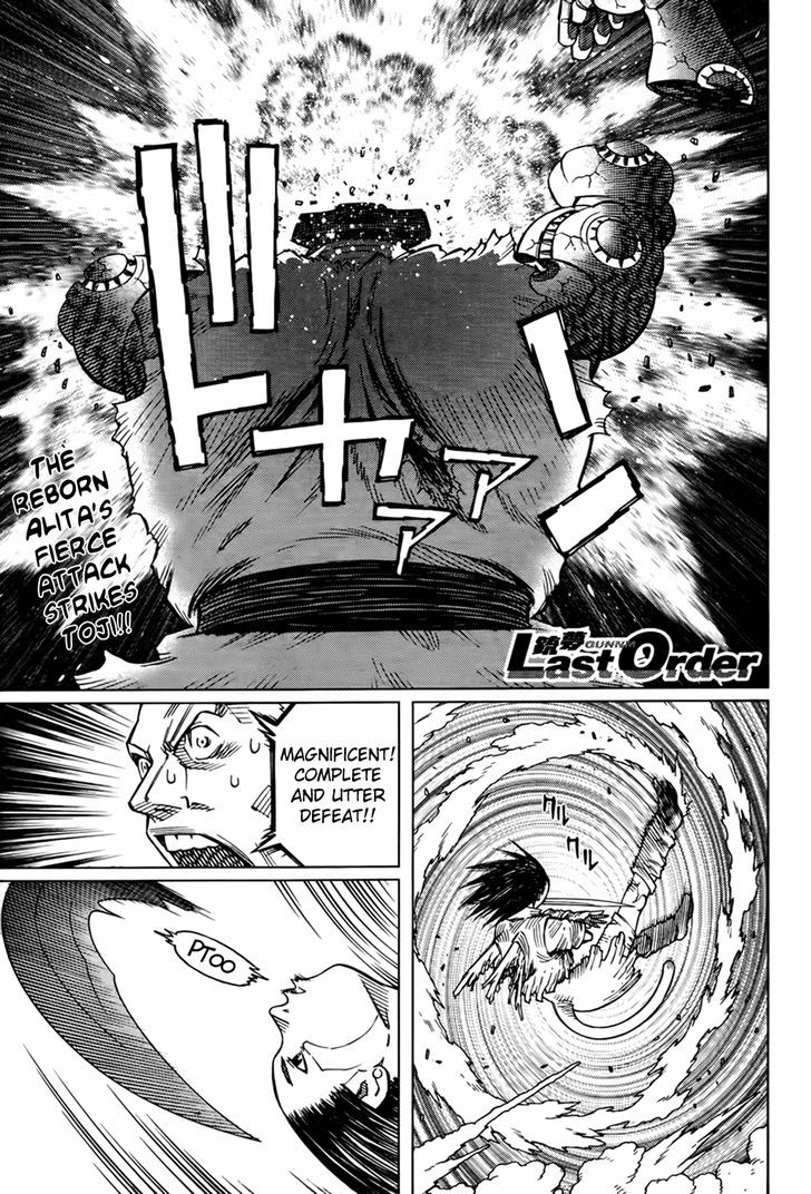 Battle Angel Alita: Last Order Vol.17 Chapter 107 : Let's Finish This With A Bang!! - Picture 1