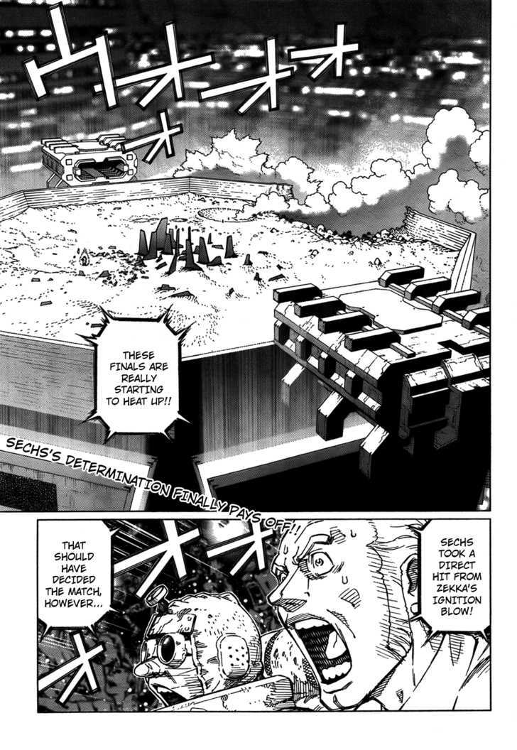 Battle Angel Alita: Last Order Vol.14 Chapter 99 : The Cornered Mouse - Picture 1