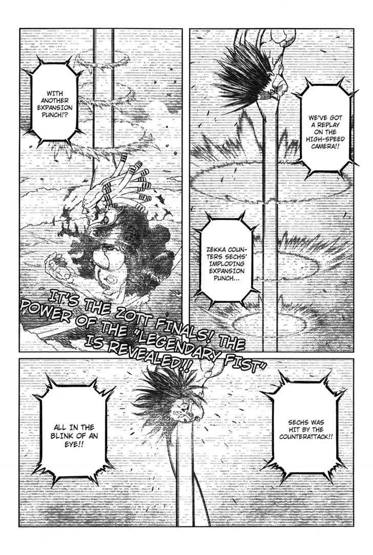 Battle Angel Alita: Last Order Vol.13 Chapter 95 : You're A Real Pro!! - Picture 1