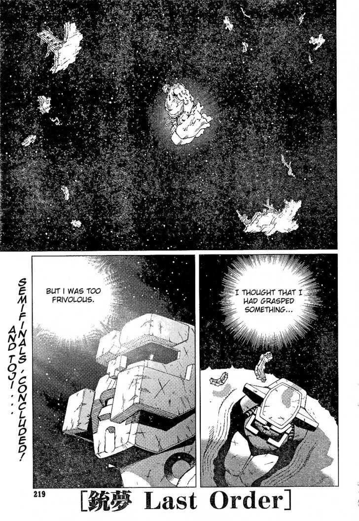 Battle Angel Alita: Last Order Vol.12 Chapter 86 : The Night Before The Decisive Battle - Picture 1
