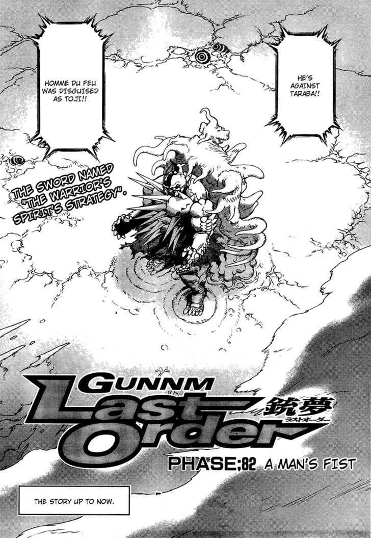 Battle Angel Alita: Last Order Vol.12 Chapter 82 : A Man's Fist - Picture 3