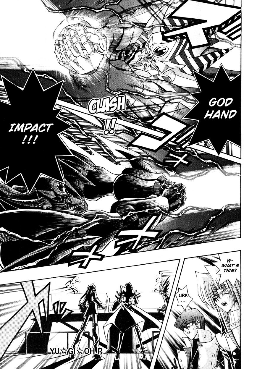 Yu-Gi-Oh! R Vol.2 Chapter 43 : Double Annihilated!! - Picture 2