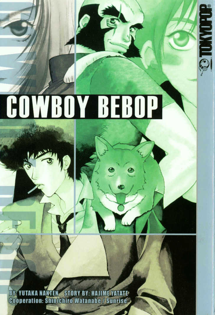 Cowboy Bebop - Page 2