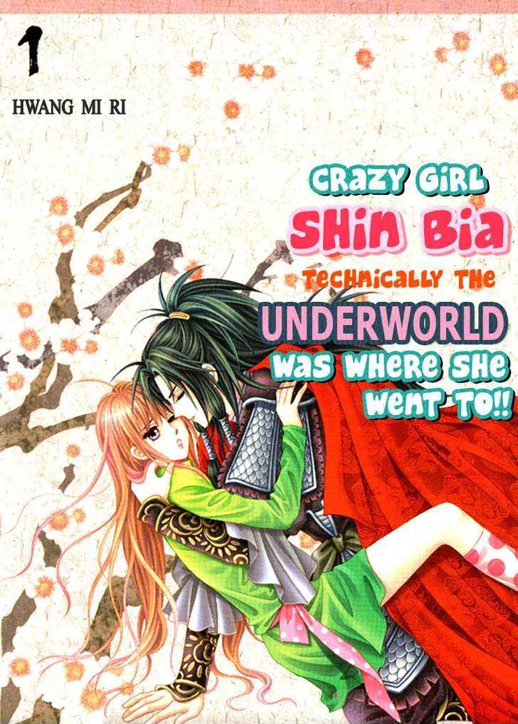 Crazy Girl Shin Bia - Page 2