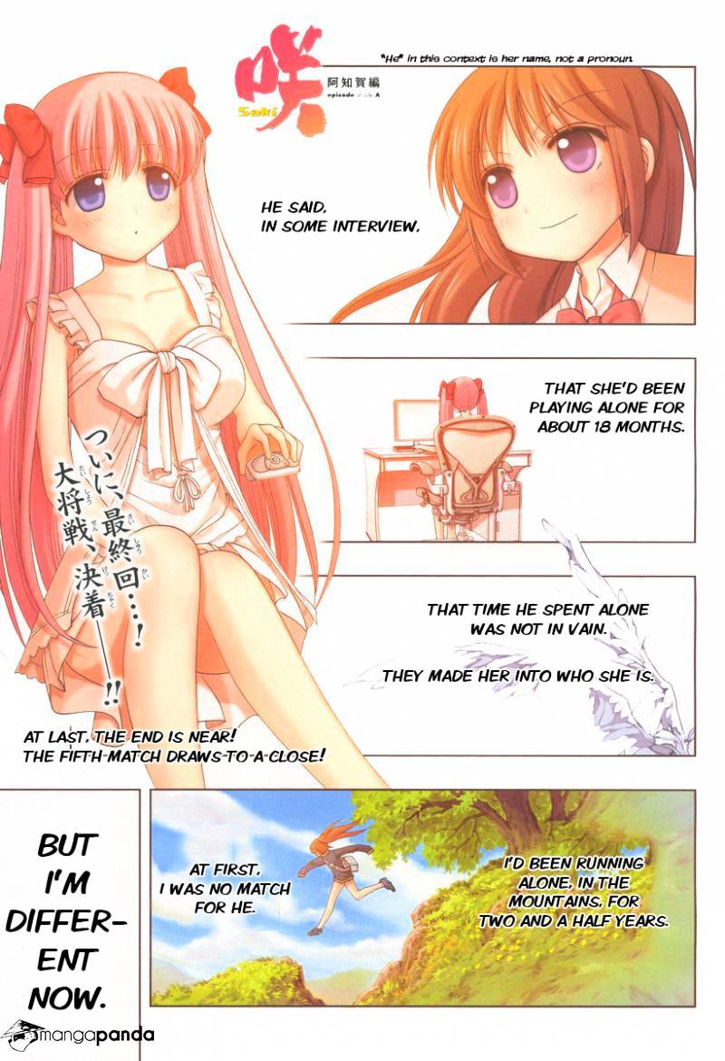 Saki: Achiga-Hen Episode Of Side-A Chapter 20 : End - Picture 1