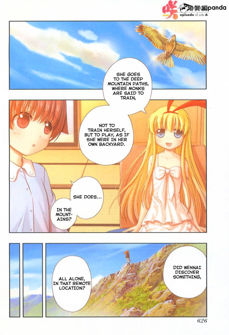 Saki: Achiga-Hen Episode Of Side-A Chapter 20 : End - Picture 3