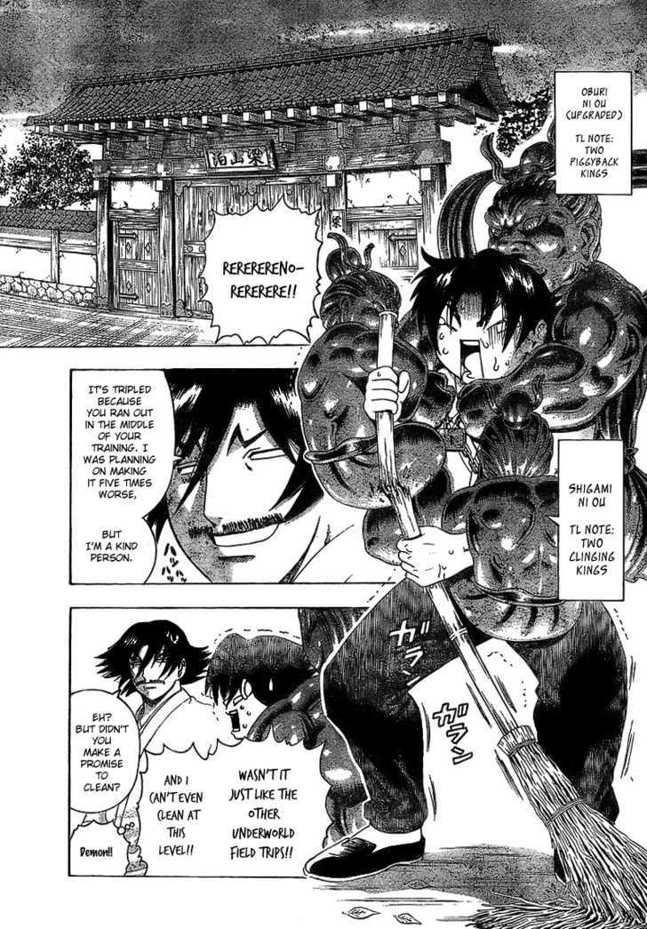 History's Strongest Disciple Kenichi Vol.36 Chapter 335 : Get Stronger! - Picture 3