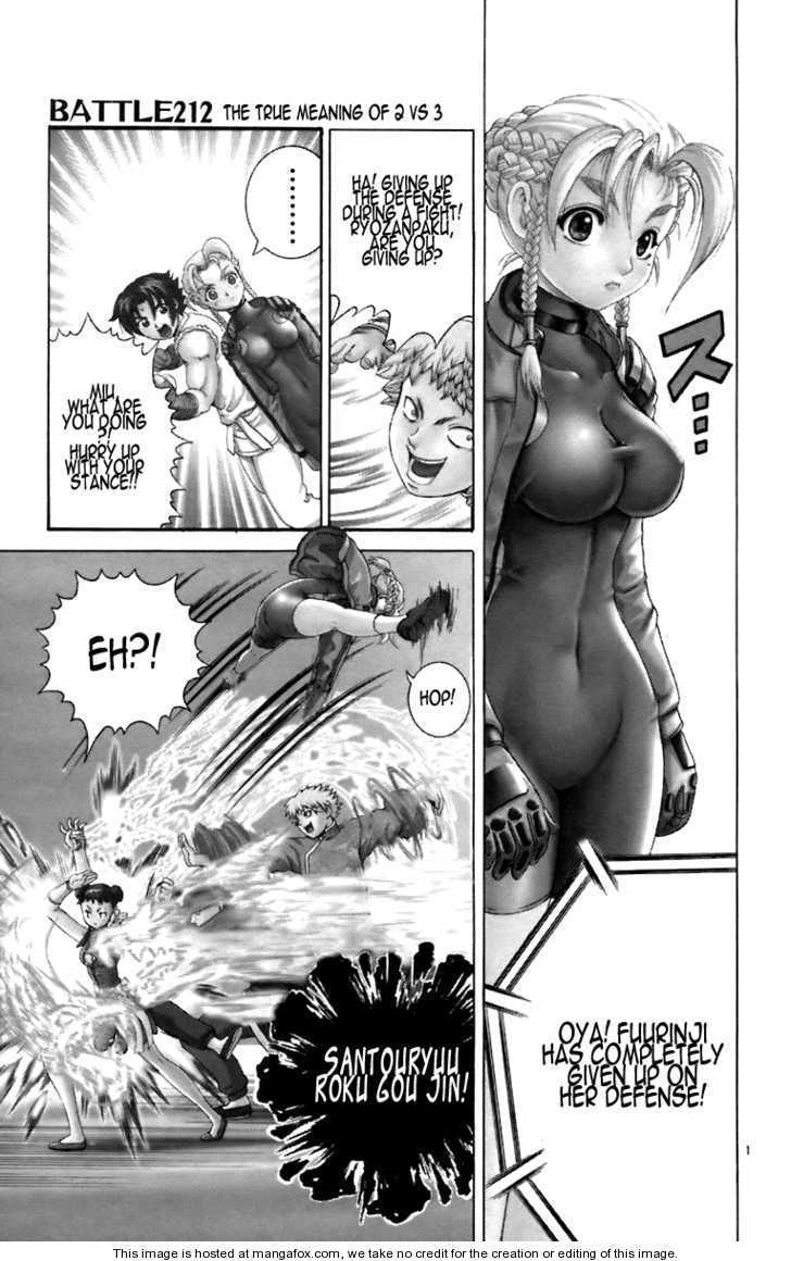 History's Strongest Disciple Kenichi Vol.24 Chapter 212 : The True Meaning Of 2 Vs 3 - Picture 1