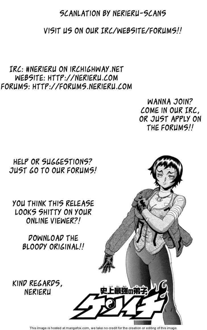 History's Strongest Disciple Kenichi Vol.24 Chapter 212 : The True Meaning Of 2 Vs 3 - Picture 3