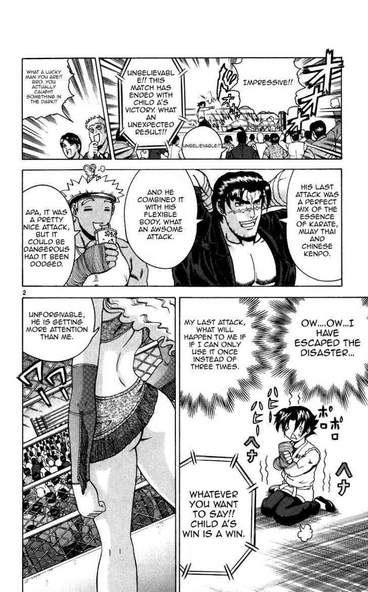History's Strongest Disciple Kenichi Vol.22 Chapter 195 : Diamond And Clay - Picture 2