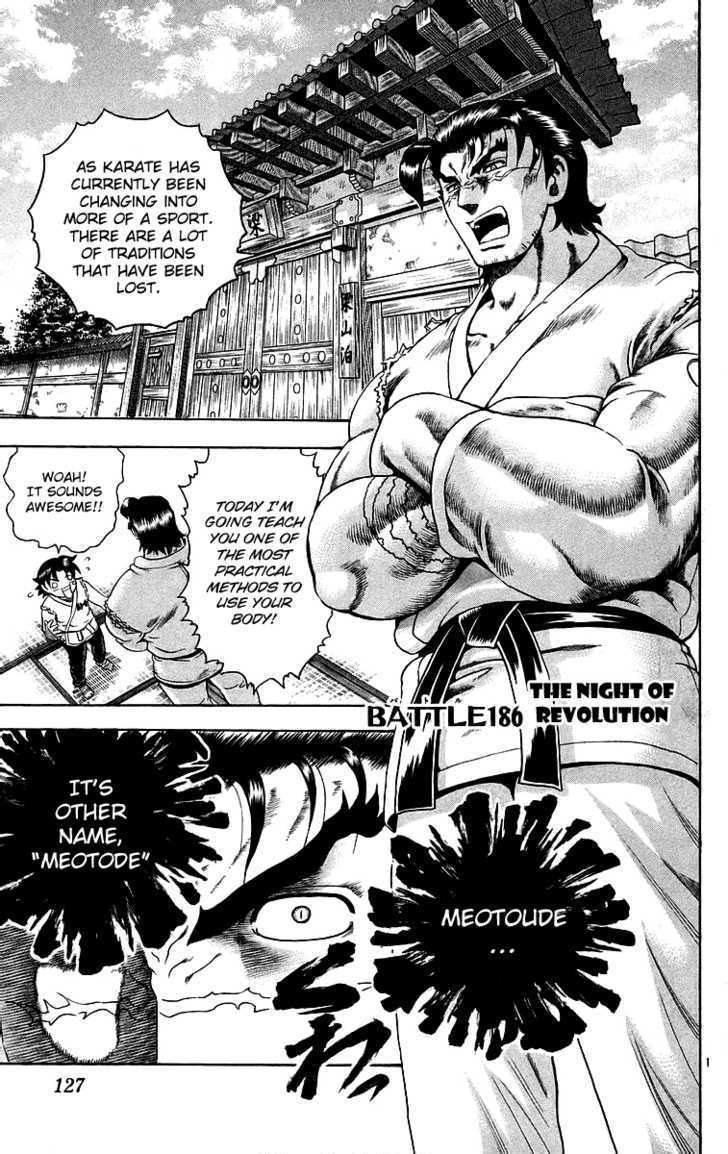 History's Strongest Disciple Kenichi Vol.21 Chapter 186 : The Night Of Revolution - Picture 1