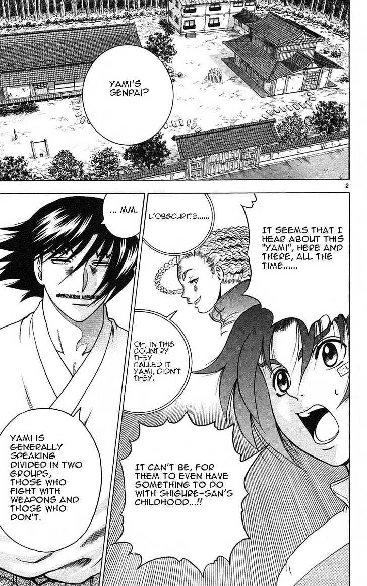 History's Strongest Disciple Kenichi Vol.18 Chapter 156 : Your Name Is... - Picture 3
