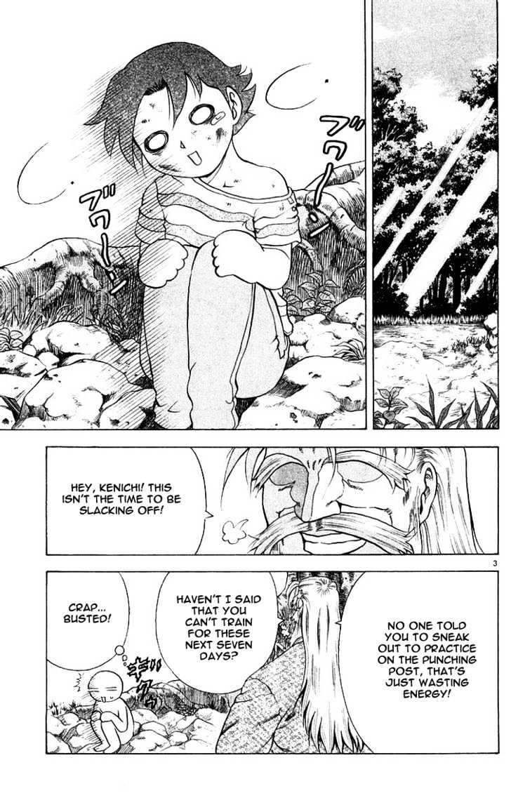 History's Strongest Disciple Kenichi - Page 3