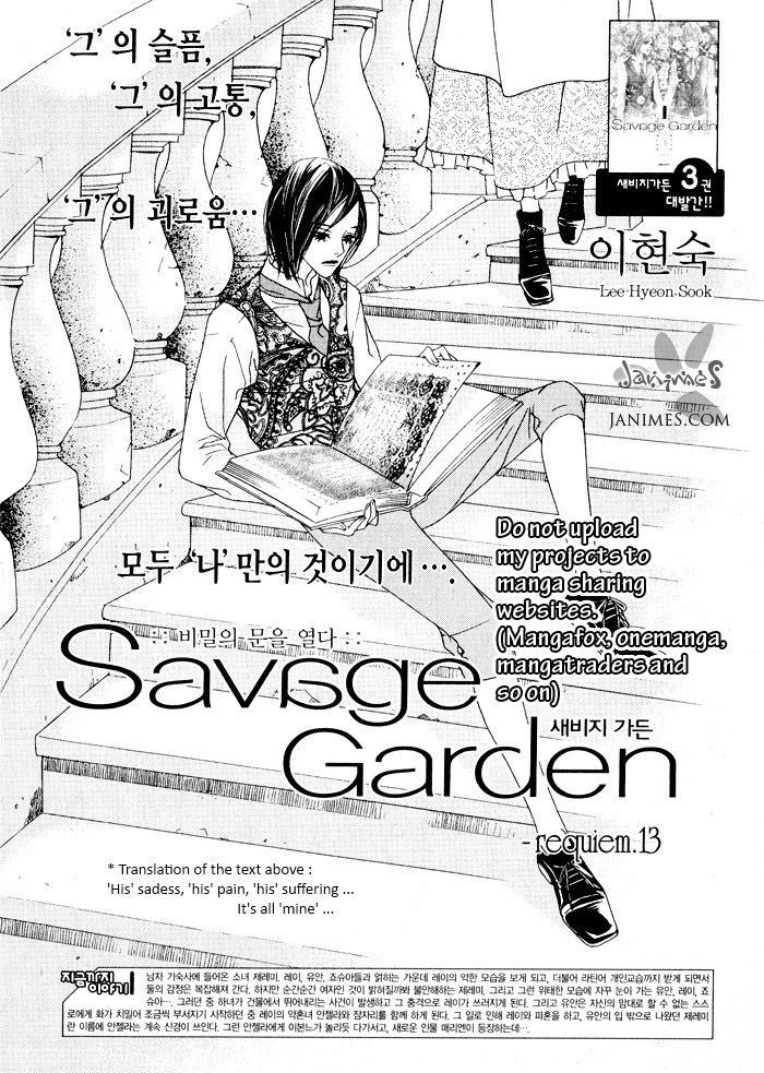 Savage Garden - Page 2