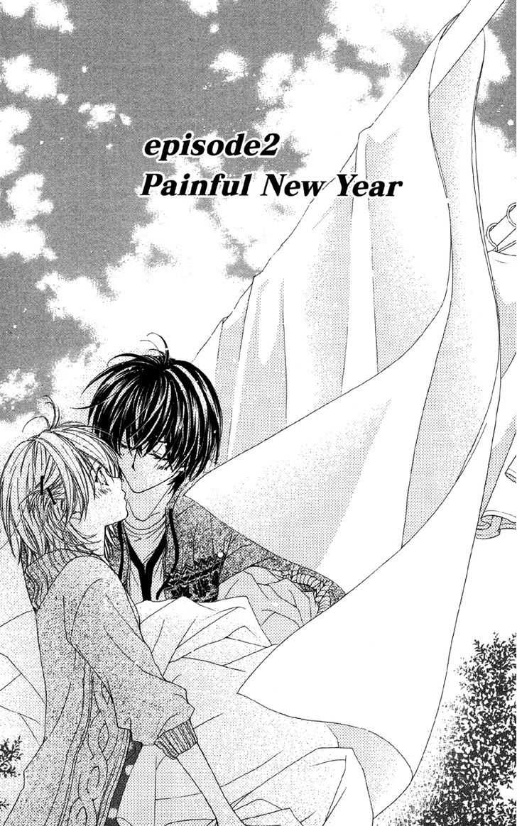 Koi O Suru Made Kisanai Vol.1 Chapter 2 : Painful New Year - Picture 1