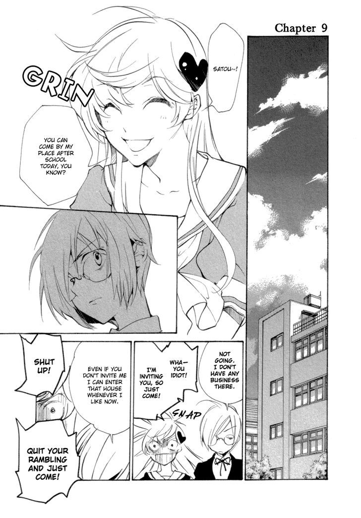 Satou-Kun To Tanaka-San - The Blood Highschool - Page 1