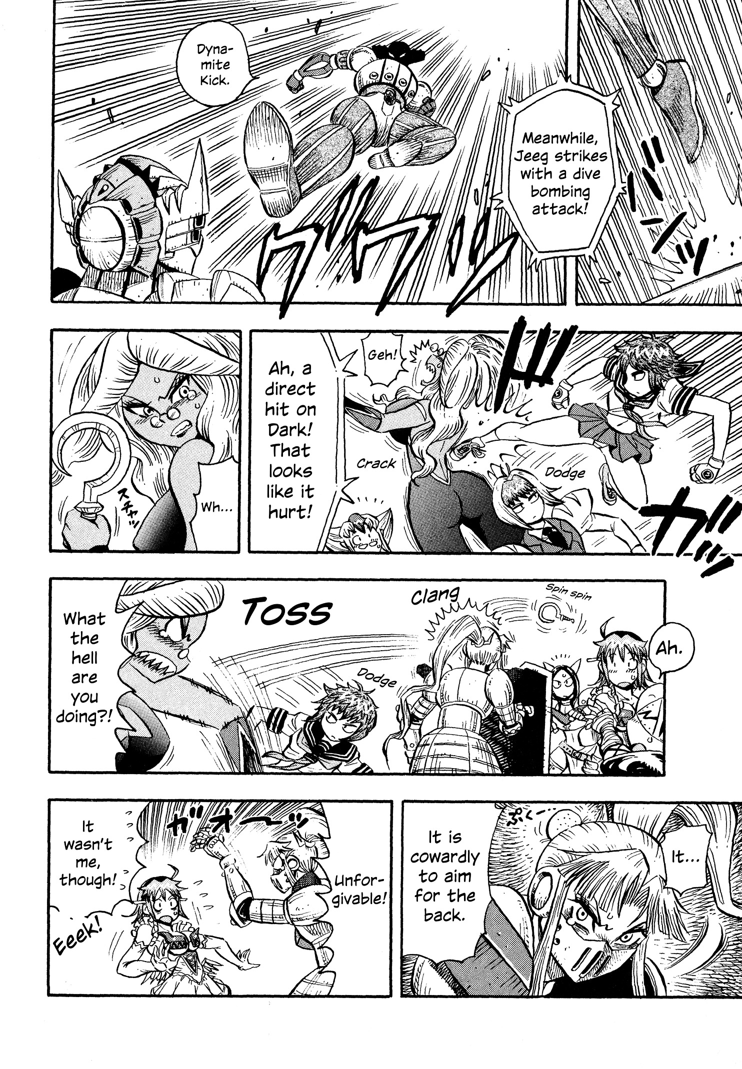 Mazinger Otome - Page 3