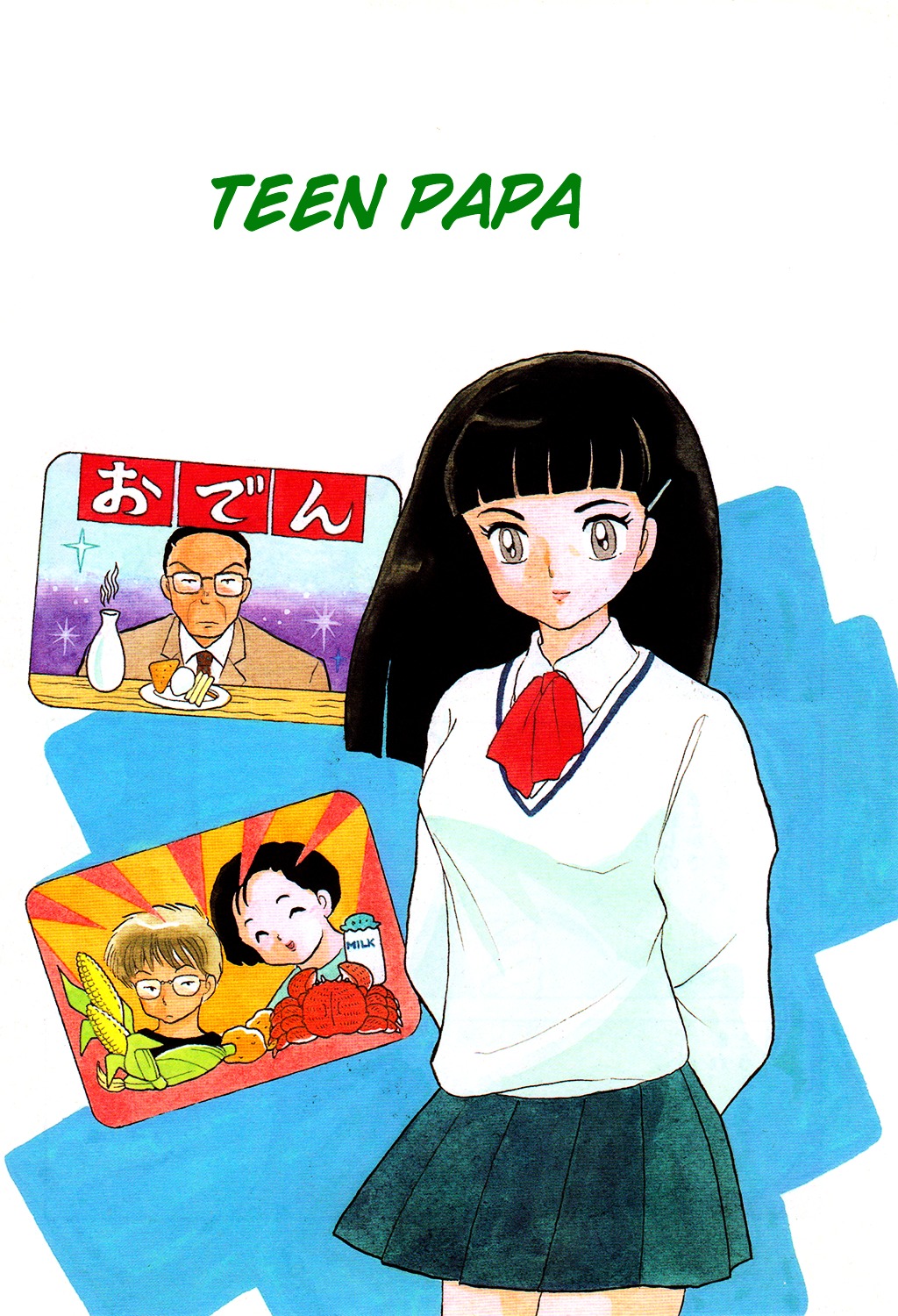 Senmu No Inu Vol.1 Chapter 5V2 : Teen Papa - Picture 1