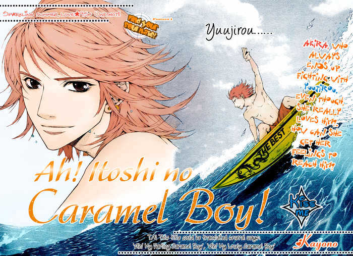 Koibana Vol.1 Chapter 5 : Ah! Itoshi No Caramel Boy - Picture 2