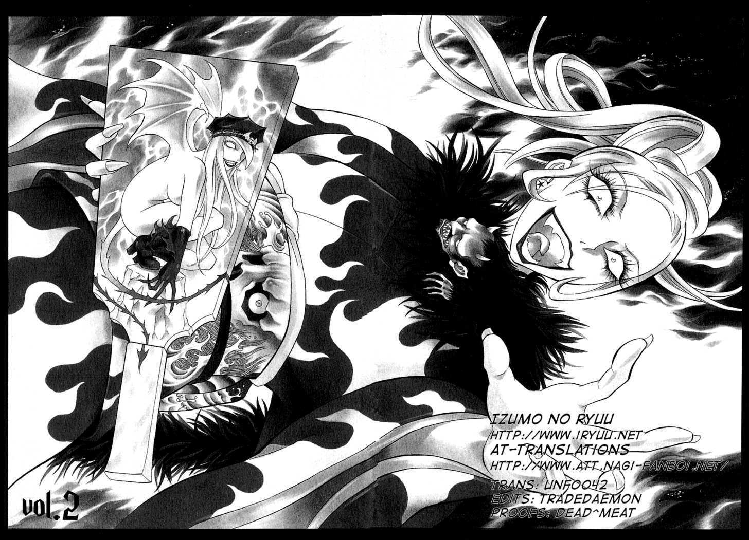 Satanister Vol.1 Chapter 2 - Picture 1
