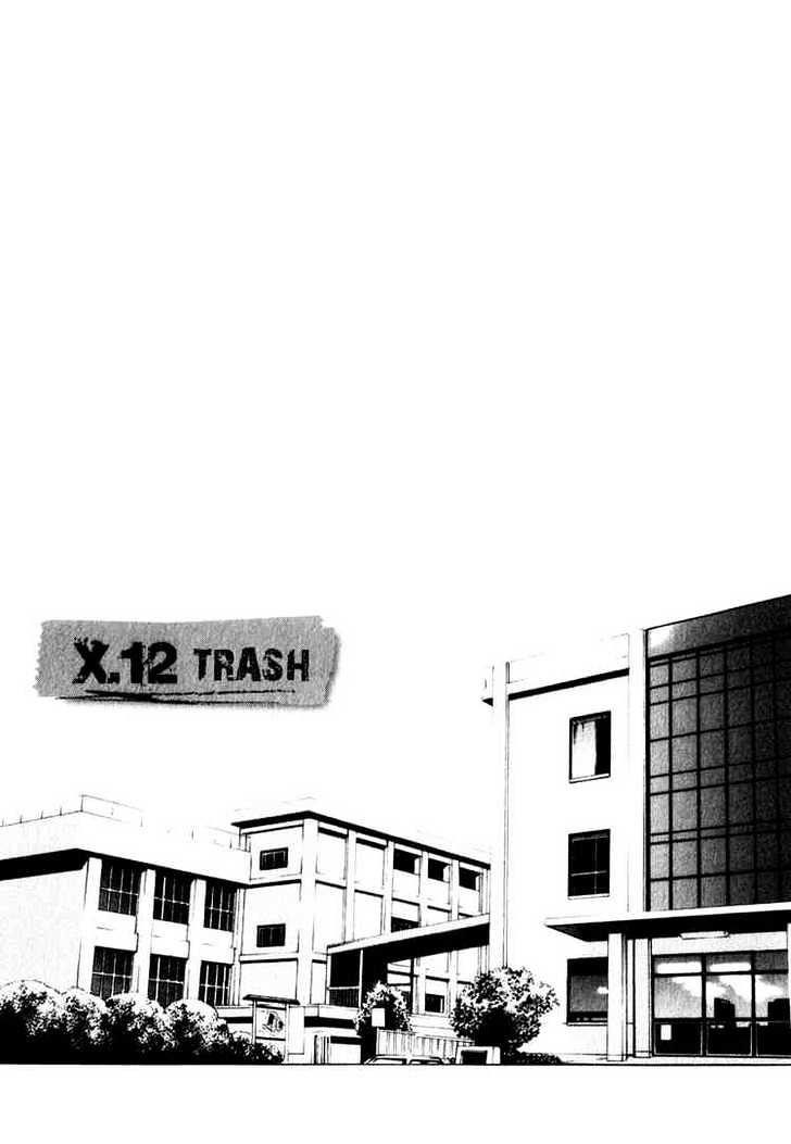 Xblade Vol.3 Chapter 12 : Trash - Picture 1