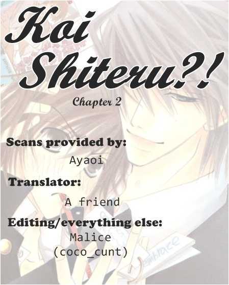 Koishiteru!? Vol.1 Chapter 2 - Picture 1