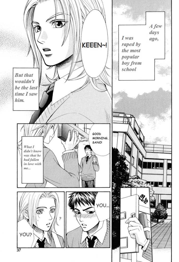 Koishiteru!? - Page 2