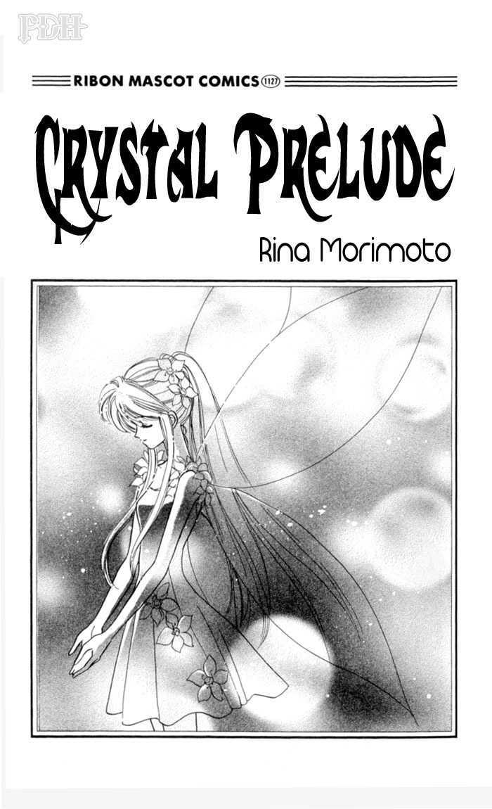Crystal Prelude Vol.1 Chapter 1 : Crystal Prelude - Picture 2