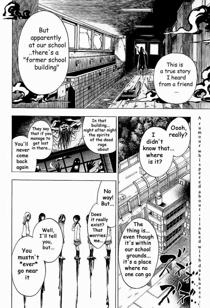 Nurarihyon No Mago - Page 2