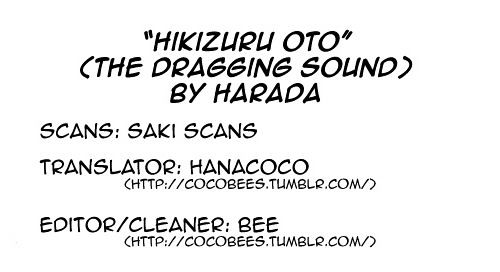 Hikizuru Oto - Page 1