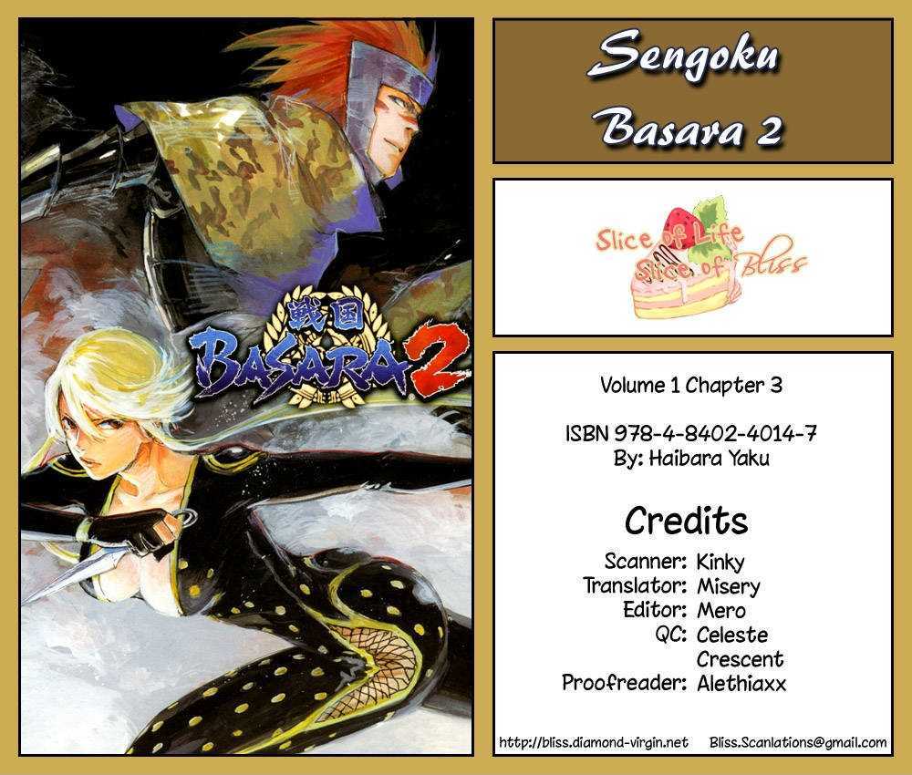 Sengoku Basara 2 Vol.1 Chapter 3 - Picture 1