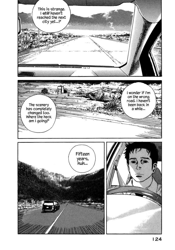 Koohii Jikan - Page 2
