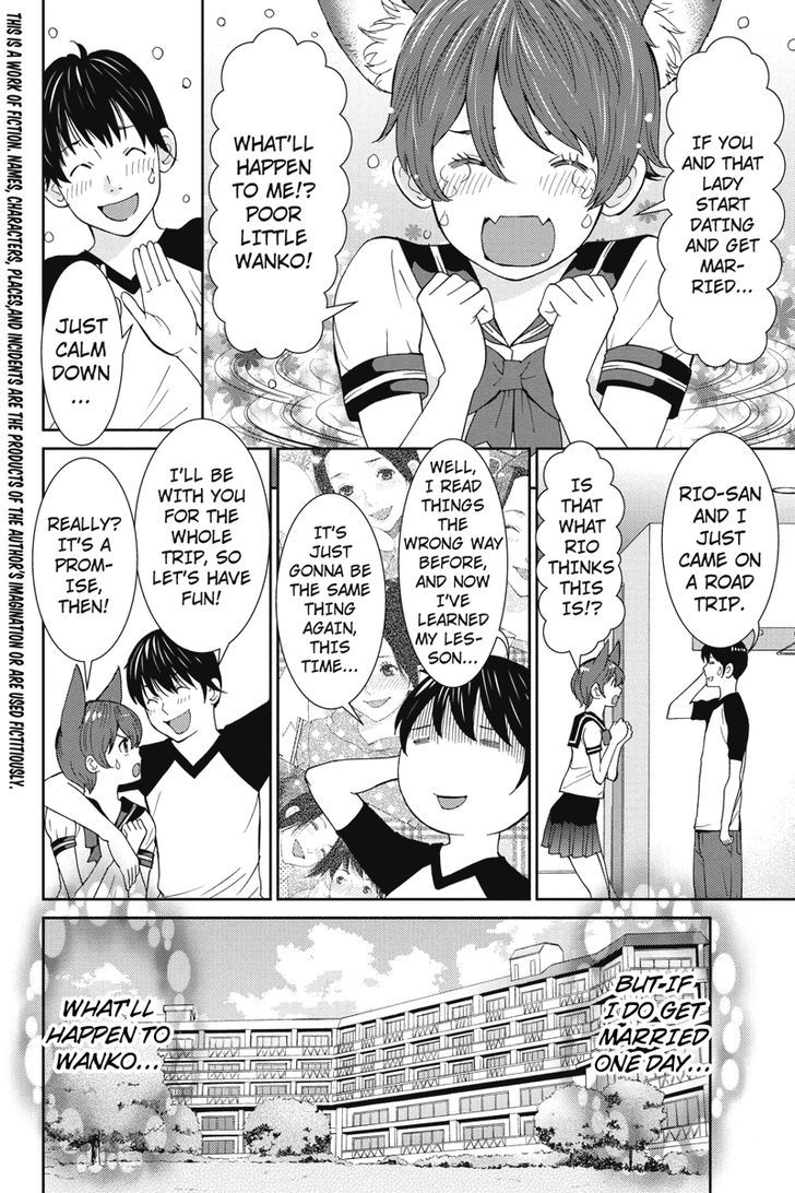 Wanko Number One - Page 2