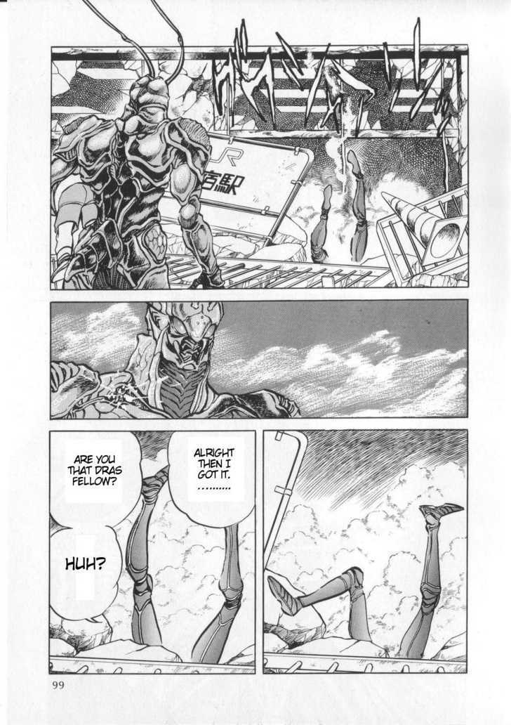 Kamen Rider Zo Vol.1 Chapter 5 : Postscript Osamu Tenka Story Postscript - Picture 1