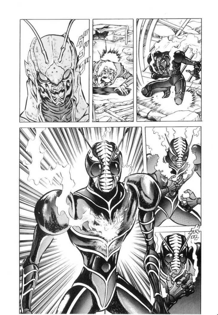 Kamen Rider Zo Vol.1 Chapter 5 : Postscript Osamu Tenka Story Postscript - Picture 2