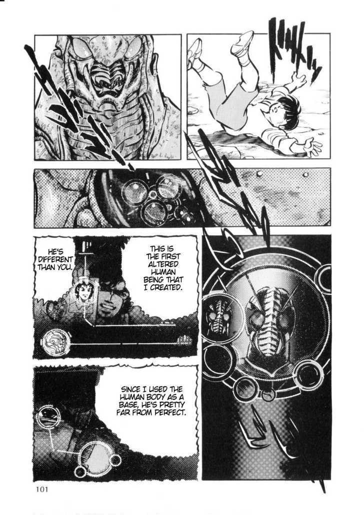 Kamen Rider Zo Vol.1 Chapter 5 : Postscript Osamu Tenka Story Postscript - Picture 3