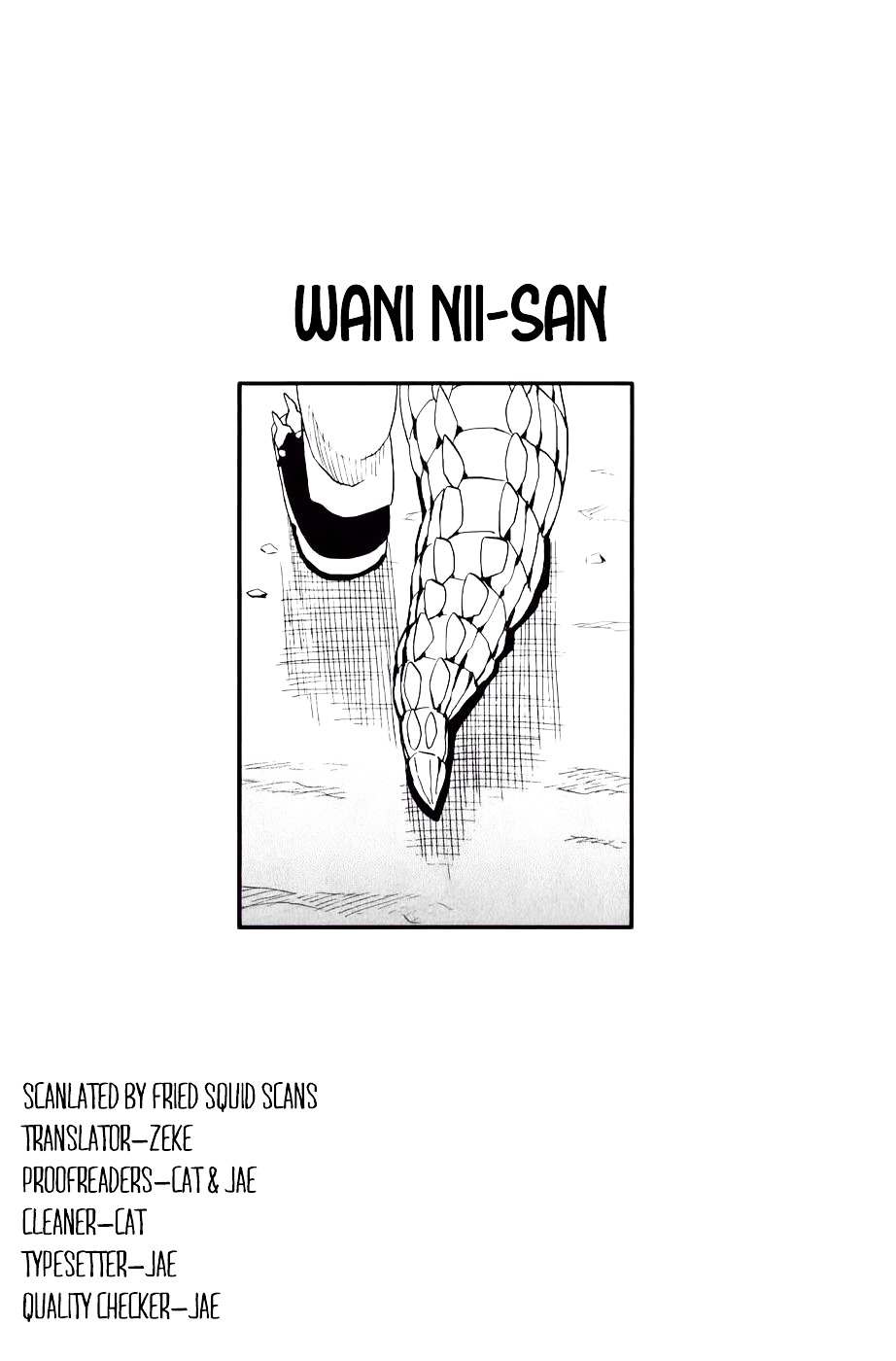 Wani Onii-San - Page 1