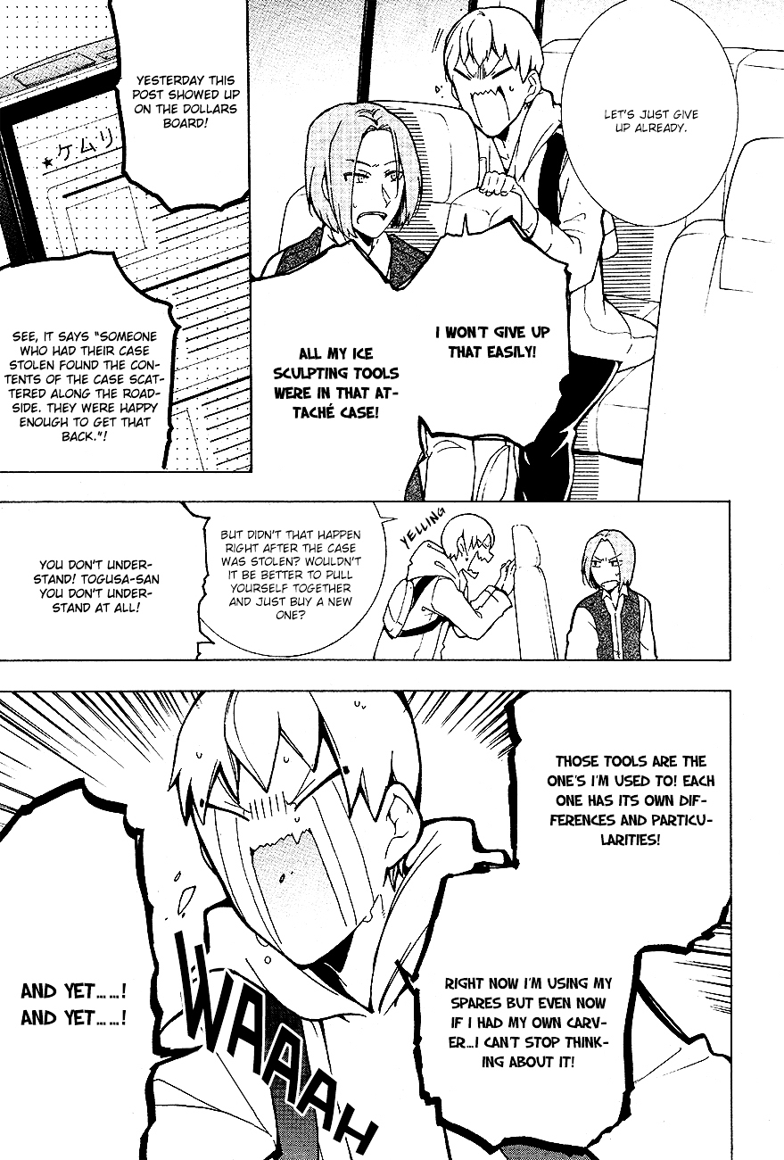 Durarara!! Relay Chapter 7 - Picture 3