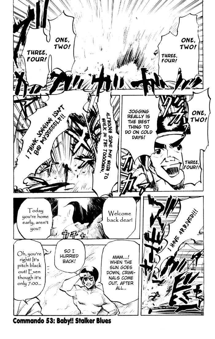 Sexy Commando Gaiden: Sugoiyo! Masaru-San Vol.5 Chapter 53 - Picture 2