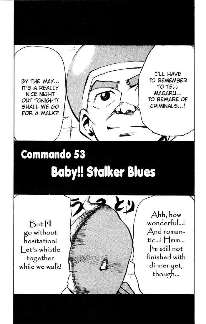 Sexy Commando Gaiden: Sugoiyo! Masaru-San Vol.5 Chapter 53 - Picture 3