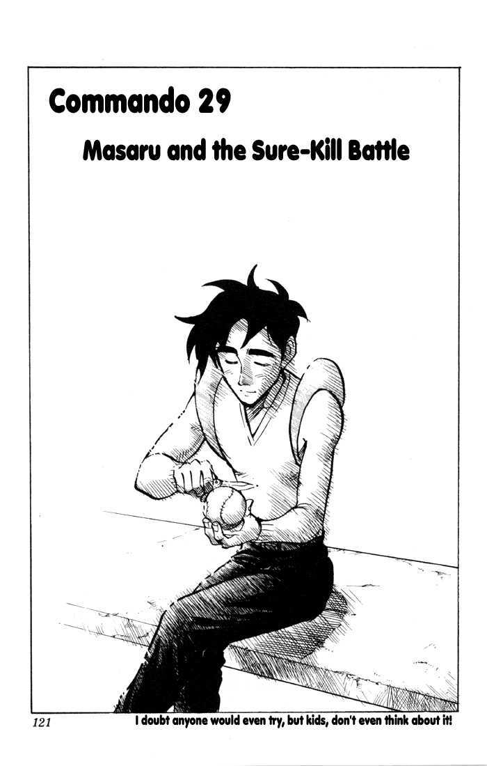 Sexy Commando Gaiden: Sugoiyo! Masaru-San Vol.3 Chapter 29 - Picture 1
