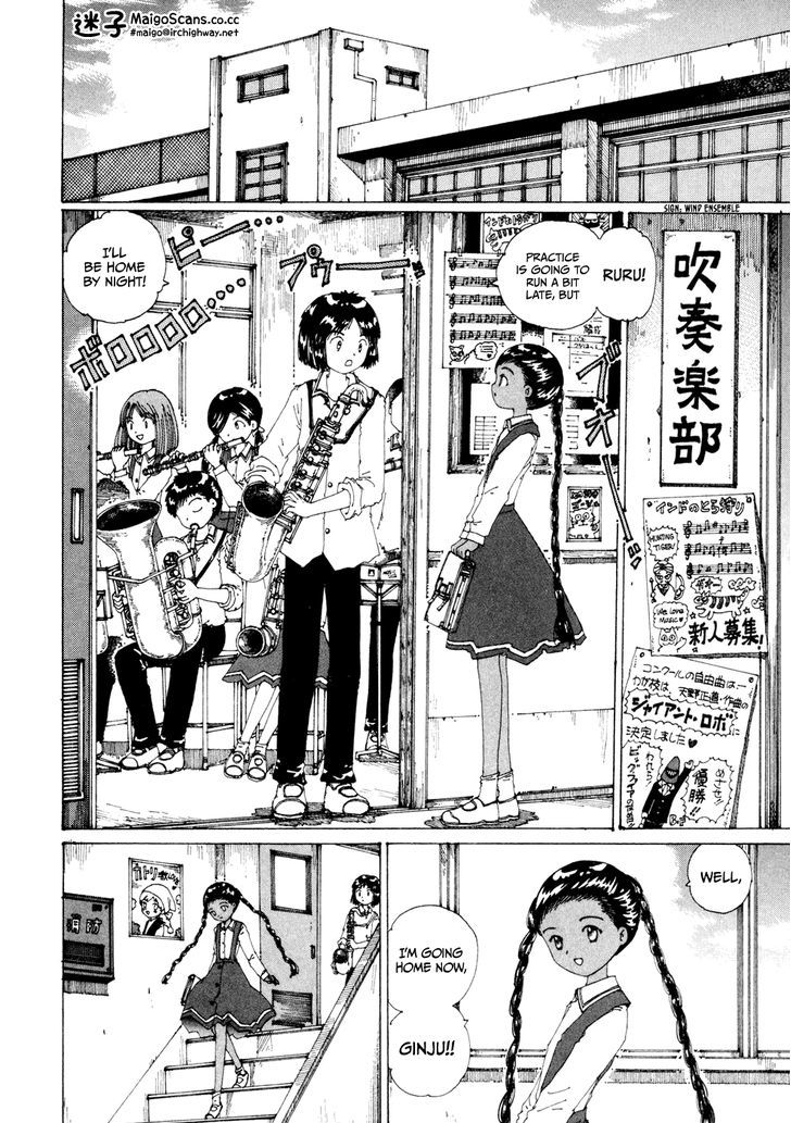 Yume Tsukai - Page 2