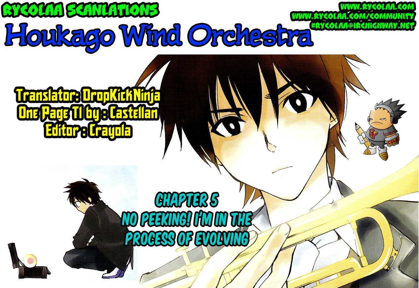 Houkago Wind Orchestra Vol.2 Chapter 5 : No Peeking! I M In The Process Of Evolving - Picture 1