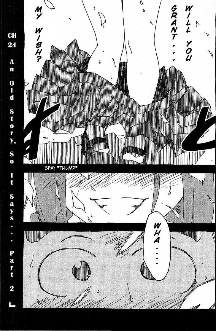 Otogi No Machi No Rena Vol.3 Chapter 25 : An Old Story, So It Says... (Part 2) - Picture 1