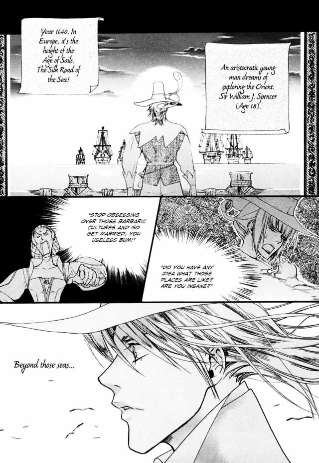Shipwrecked Vol.1 Chapter 7 - Picture 3