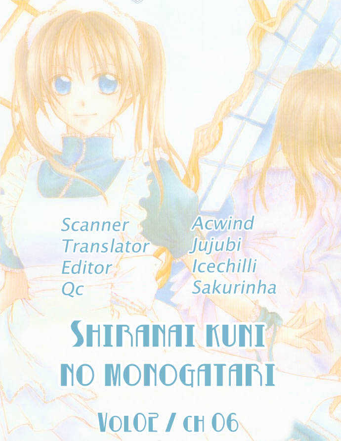 Shiranai Kuni No Monogatari Vol.2 Chapter 6 - Picture 1