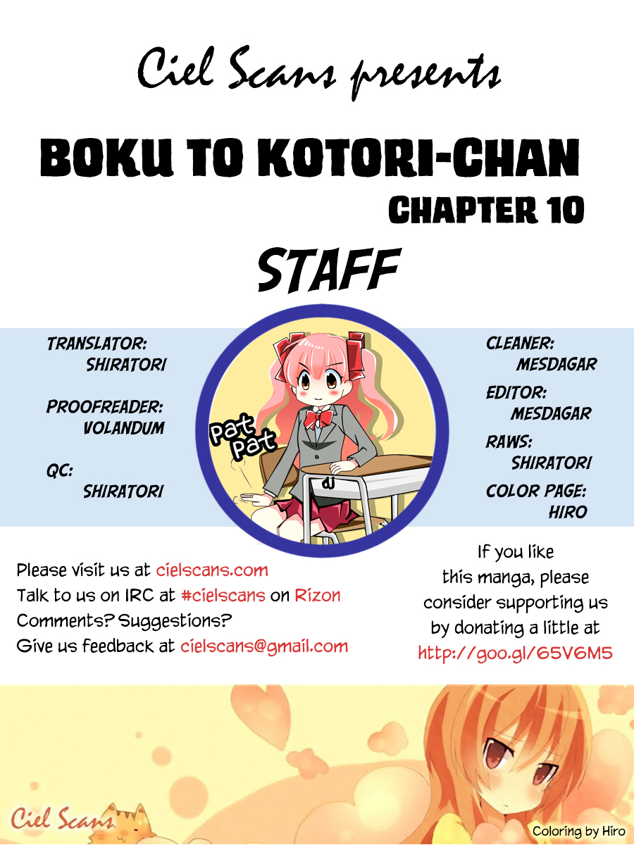 Boku To Kotori-Chan Vol.1 Chapter 10 - Picture 1