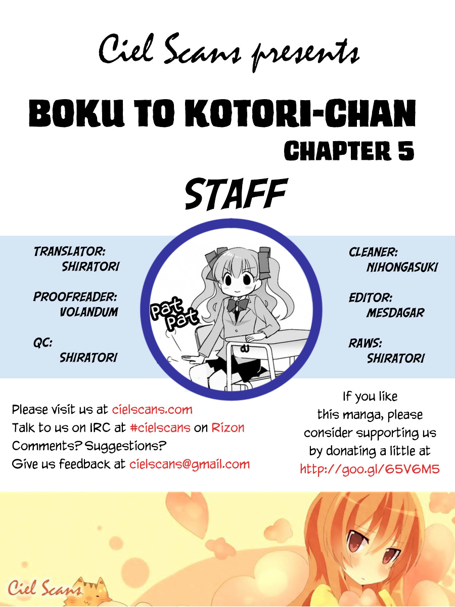 Boku To Kotori-Chan Vol.1 Chapter 5 - Picture 1