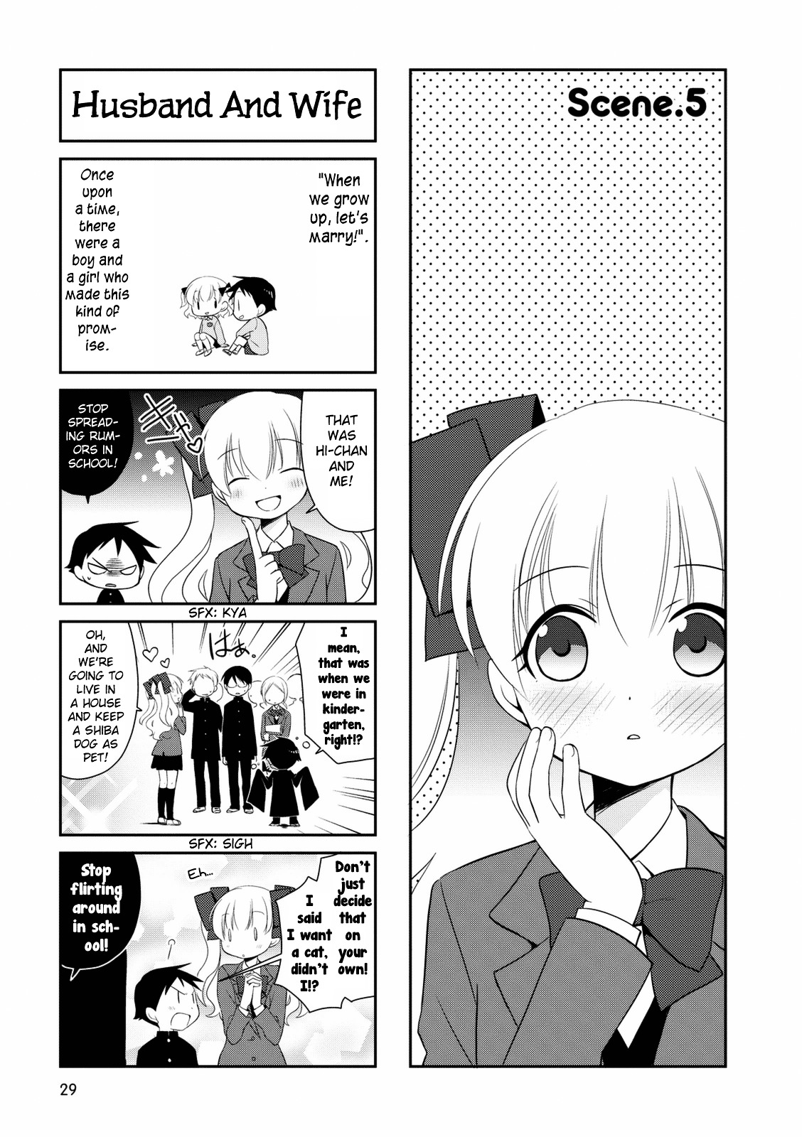Boku To Kotori-Chan - Page 2