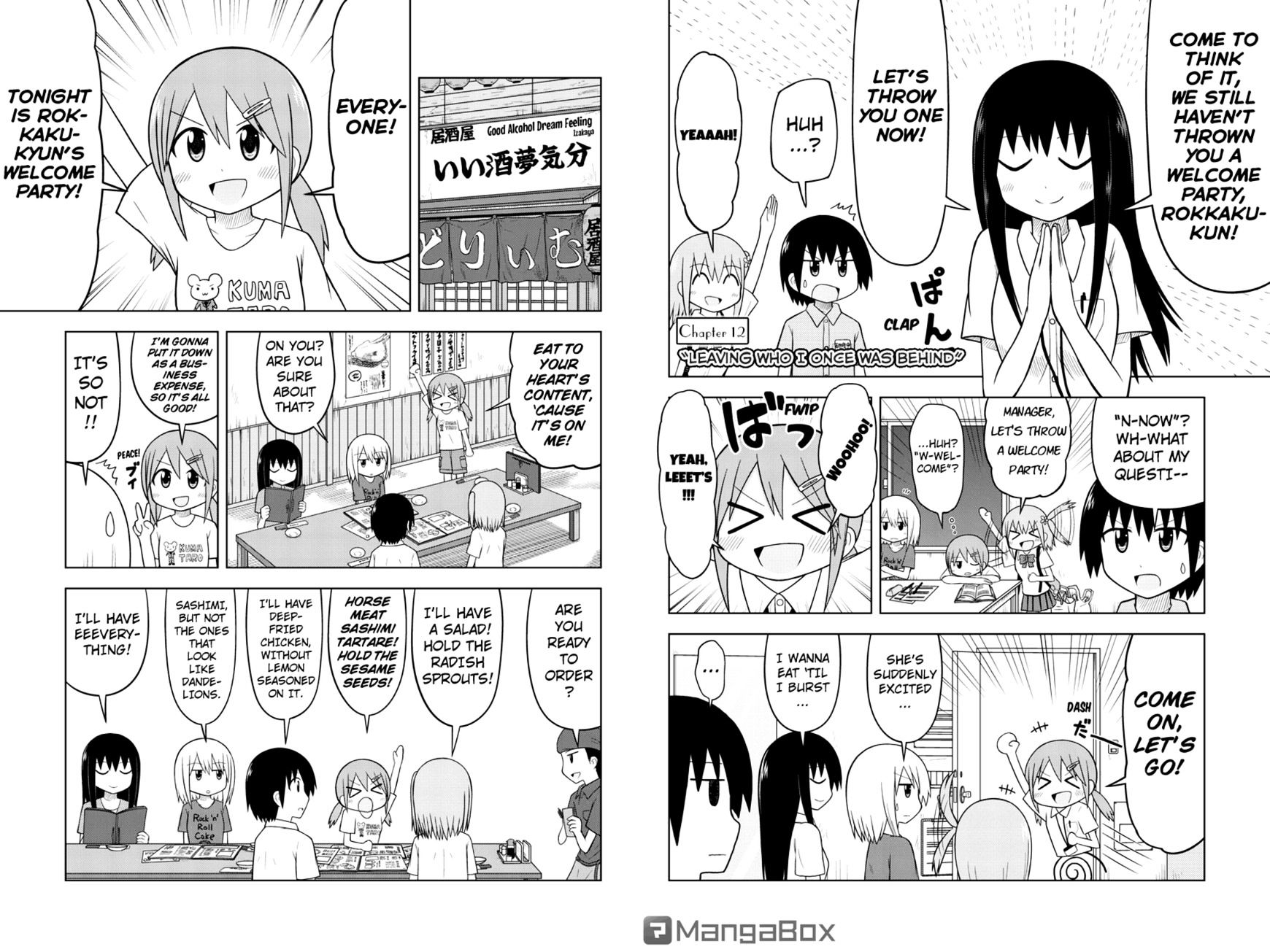 Sentirental Shoujo - Page 2